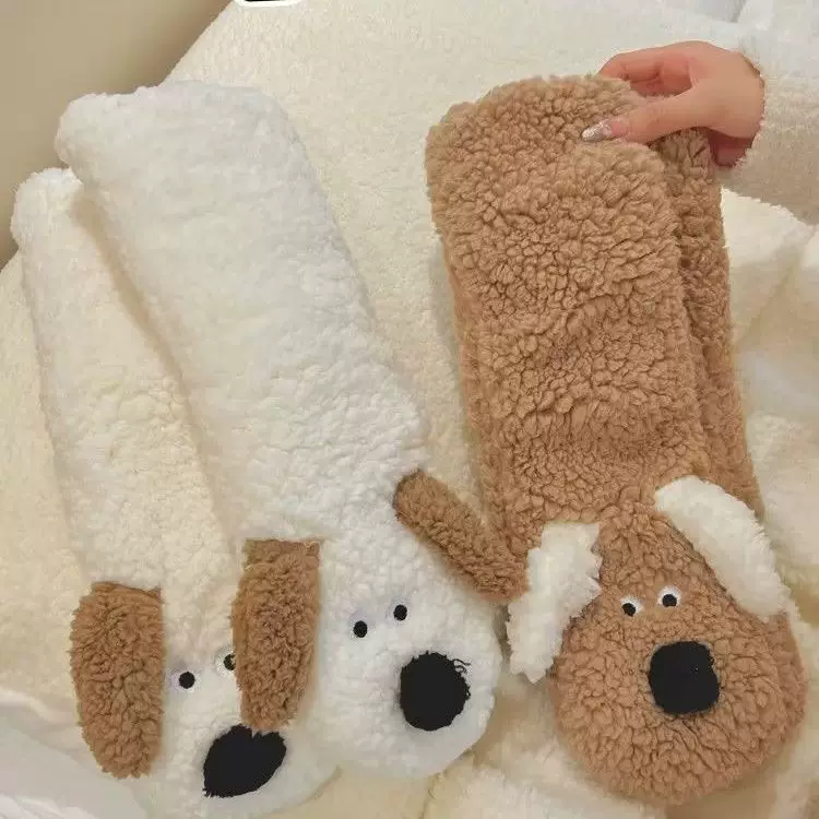 Warm socks for beloved
