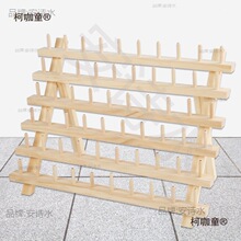 ���ܷ��龀�p�x�����hʽ����ë���񾀼܌����ռ{���þ��Sˮ��̫��