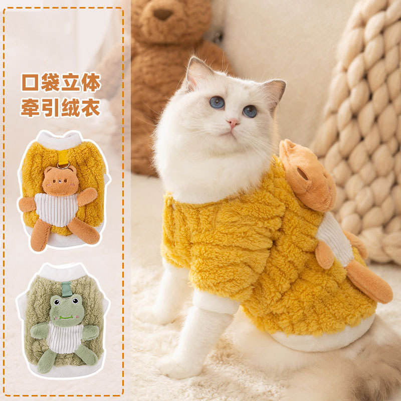 Pet Cat Clothes Autumn and Winter Warm Anti-drop Sweater fleece-lined Thickened fleece-lined Kitten Dog Two-legged Vest Sweater
