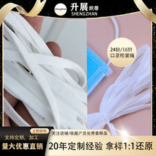 �S��ֱ�NKN95��ɫһ���Կ����K���ı���3/5/6mm24ᘺ�16ᘶ���