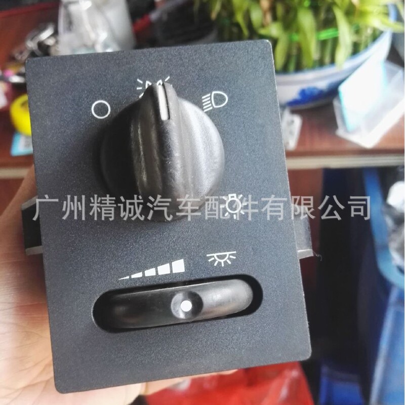 Suitable for old Buick GL8 headlight switch, old Buick GL8 original car used car accessories