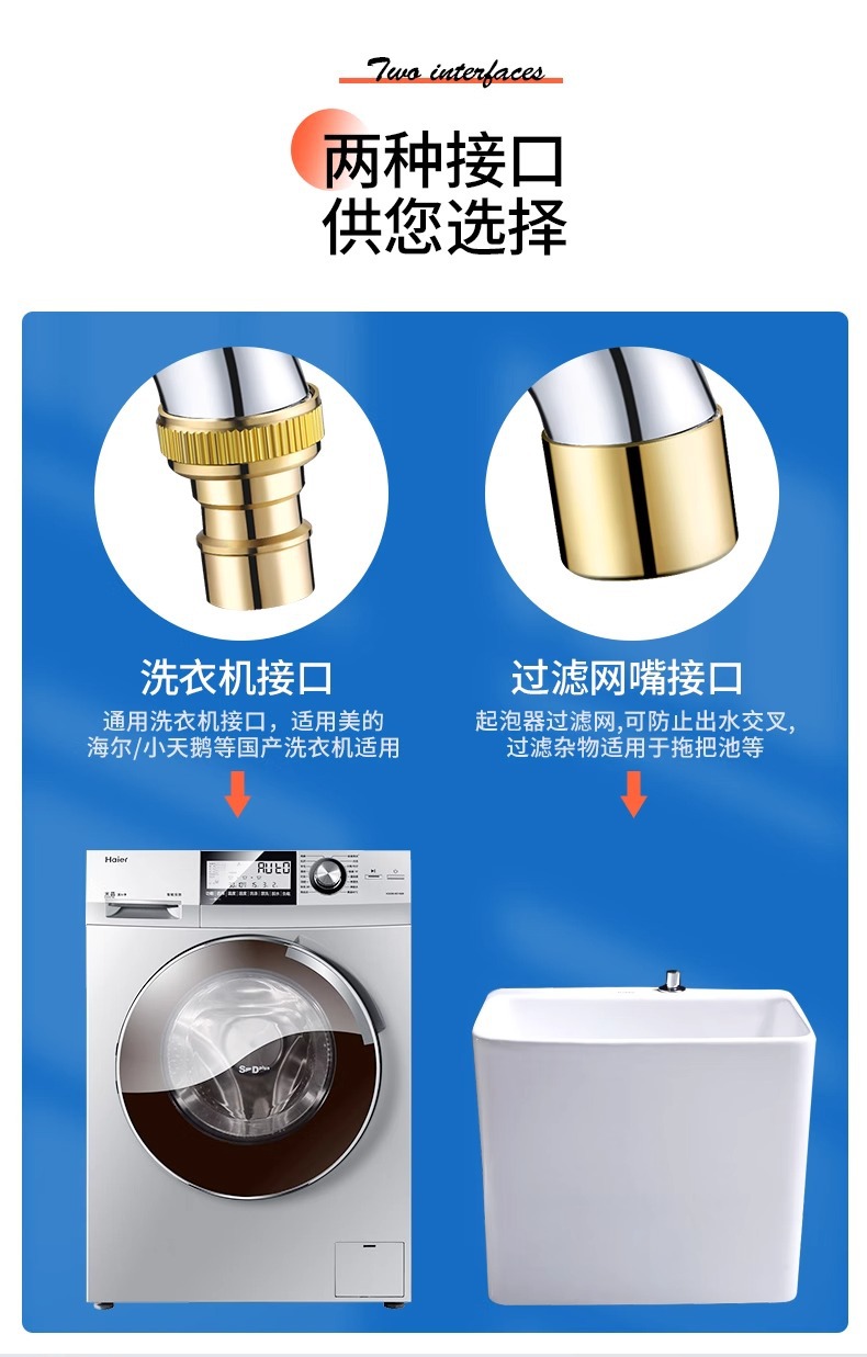 All-copper outdoor lockable washing machine faucet switch mop sink household 4-point outdoor key anti-theft faucet undefined