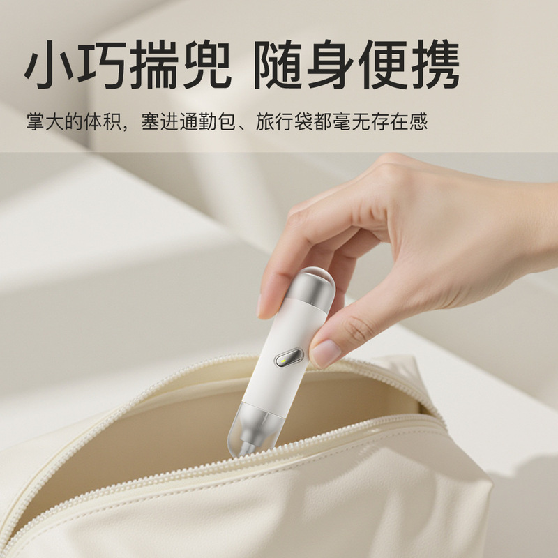 2025新款二合一电动剃须刀鼻毛修剪器旅行便携式静音胡须刀刮胡刀|undefined