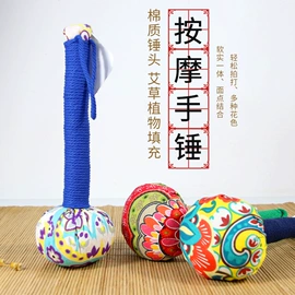 艾灸/艾草/艾条/艾制品;保健器具配件;艾灸器具