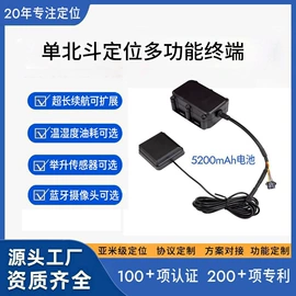 GPS定位器;其他交通安全;保险柜