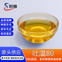 ������80��ɽ�洼��80���yƷ��ˮ�����黯�����ܜغͷ�ɢ������