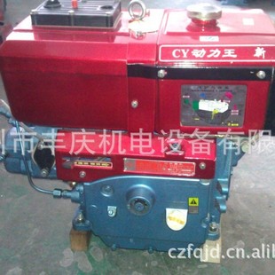 ���N�aƷ�����AƷ��CYR190 ���͙C