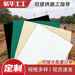 ��������·�B�o���񹤳̲� �@�־G���o�¼ӽ�300g��ɫ��]������