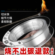 碳线50/100米路亚线前导线矶钓海钓鱼线全碳素线子线主线