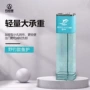 便携野钓速干方形网兜