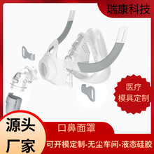 �t�ú����C����Һ�B���z�����C˯��ȫĘ�ڱ����������Դ�^�S�ҡ�