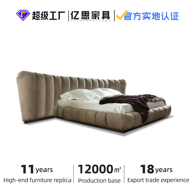 Villa Light Luxury Double Bed Three Meters Big Bed Screen Bed Widened and Lined Backrest Modern Line Modeling Bed Customizable