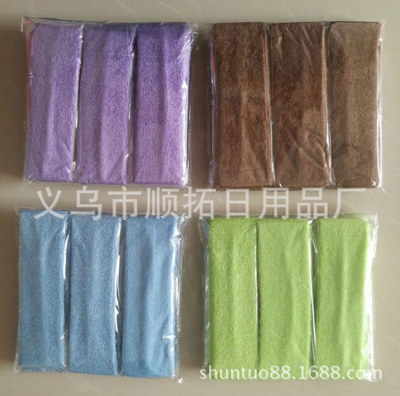 Towel, sports headband for face washing, scarf for yoga, absorbs sweat and smell 3