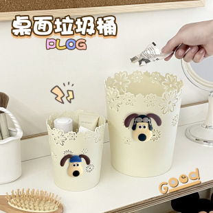 Desktop Trash Can High Beauty Value ins Office Computer Desk Storage Barrel Bedroom Dormitory Mini Trumpet Trash Basket