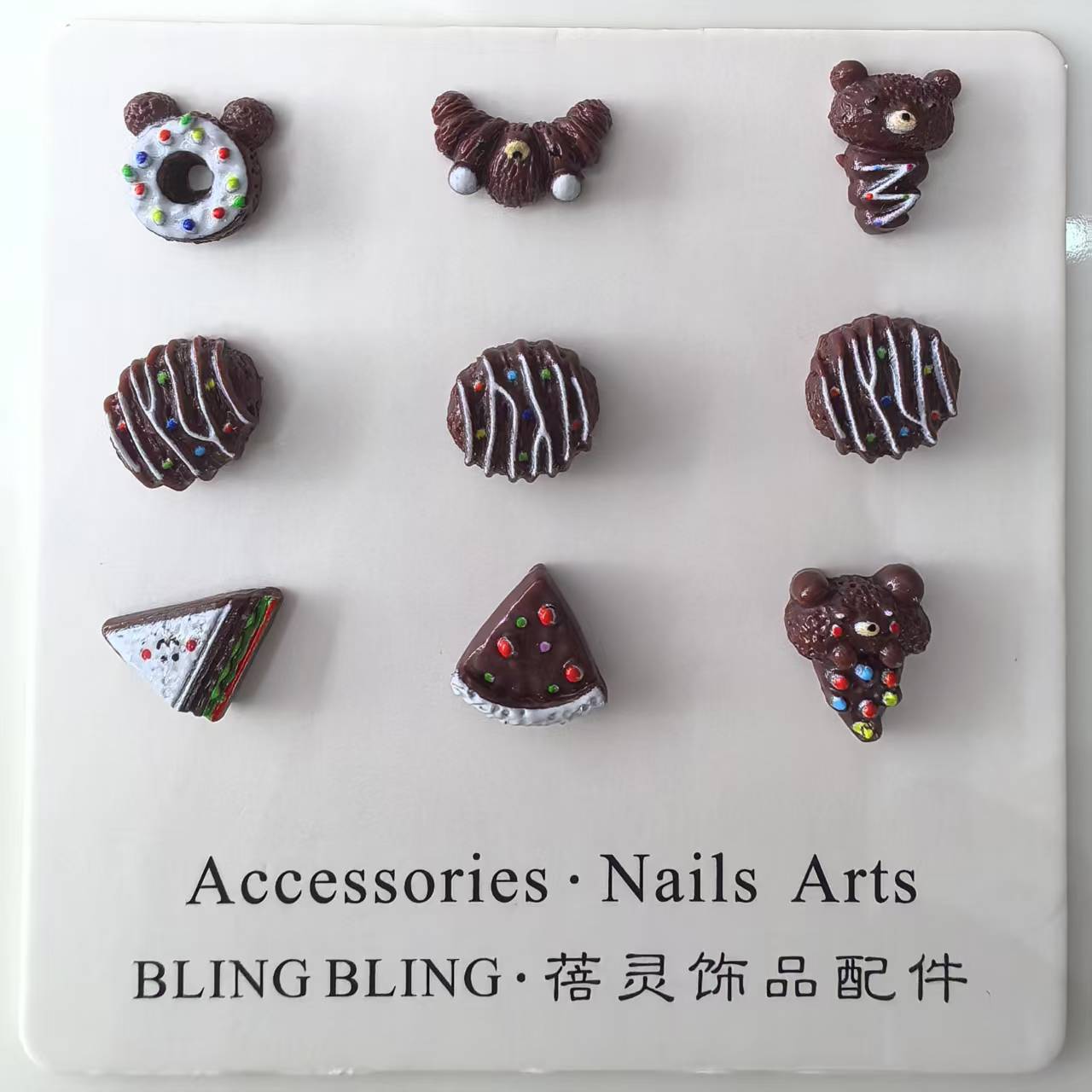 食玩批发美甲饰品配件穿戴甲配件0005.jpg