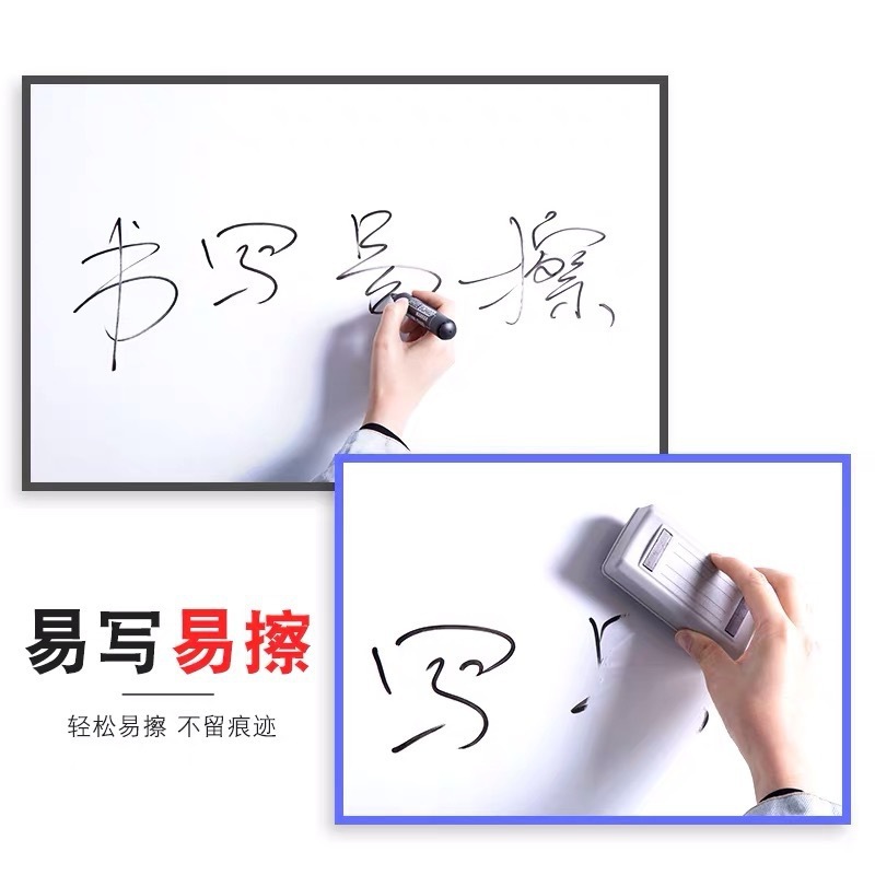 朝の光ホワイトボードペン消去可能な Y2201 大容量教師水性赤と青簡単に消去可能な黒板ペン子供の描画ボードペン|undefined