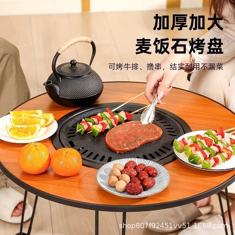 围炉煮茶烤火炉套装折叠炭火炉烧烤架便携露营桌子烧烤桌多用途|undefined