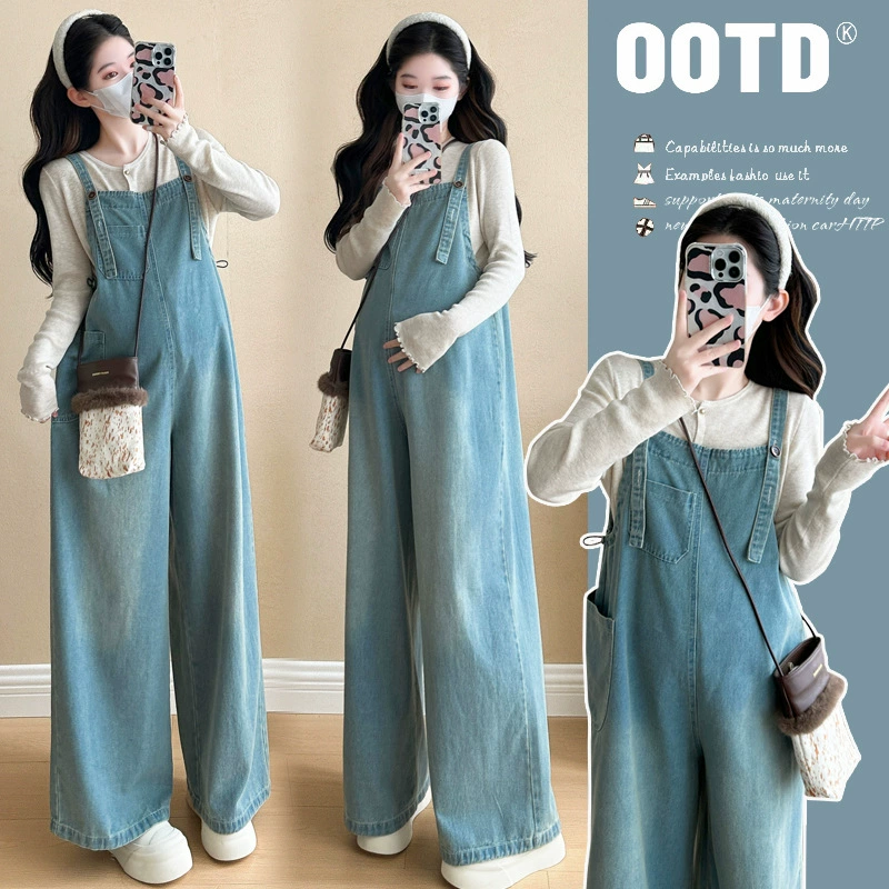 Набор брюк для беременных