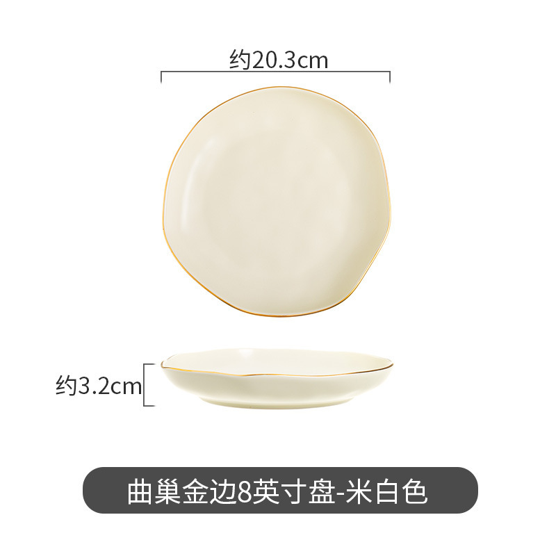 Moderno juego de regalo de tazones de sopa de lujo, diseño creativo de nido curvo irregular con vajilla de cerámica con borde dorado, que incluye platos, tazones y cucharas para uso doméstico.