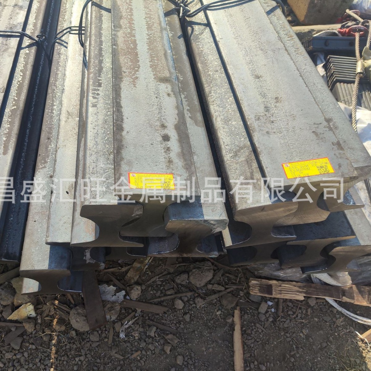 永洋特钢产P38kg钢轨P43公斤重轨现货50Mn材质加工打孔长度定尺