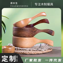 ����W�t��Ʒ�Բ�����׌���ˮư��ľ�ֱ���ư��ưľ���׼��ÏN��