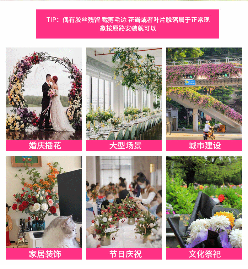 飞宇详情页(多颜色)_09