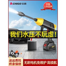 ־�ߟo��ϴ܇�C�߉�ˮ������܇����ϴ���������늳س������ˮ��