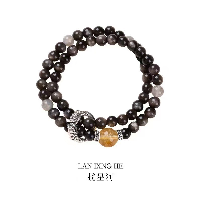 灰月光双圈串珠手链女小众高级感合金手串首饰批发|undefined
