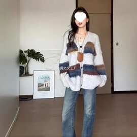 大码仿水貂绒软糯撞色毛衣开衫秋冬外穿复古宽松百搭针织上衣外套
