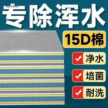 生化魔毯过滤棉养鱼鱼缸过滤材料洗不烂净水加厚绵多层高密度专用