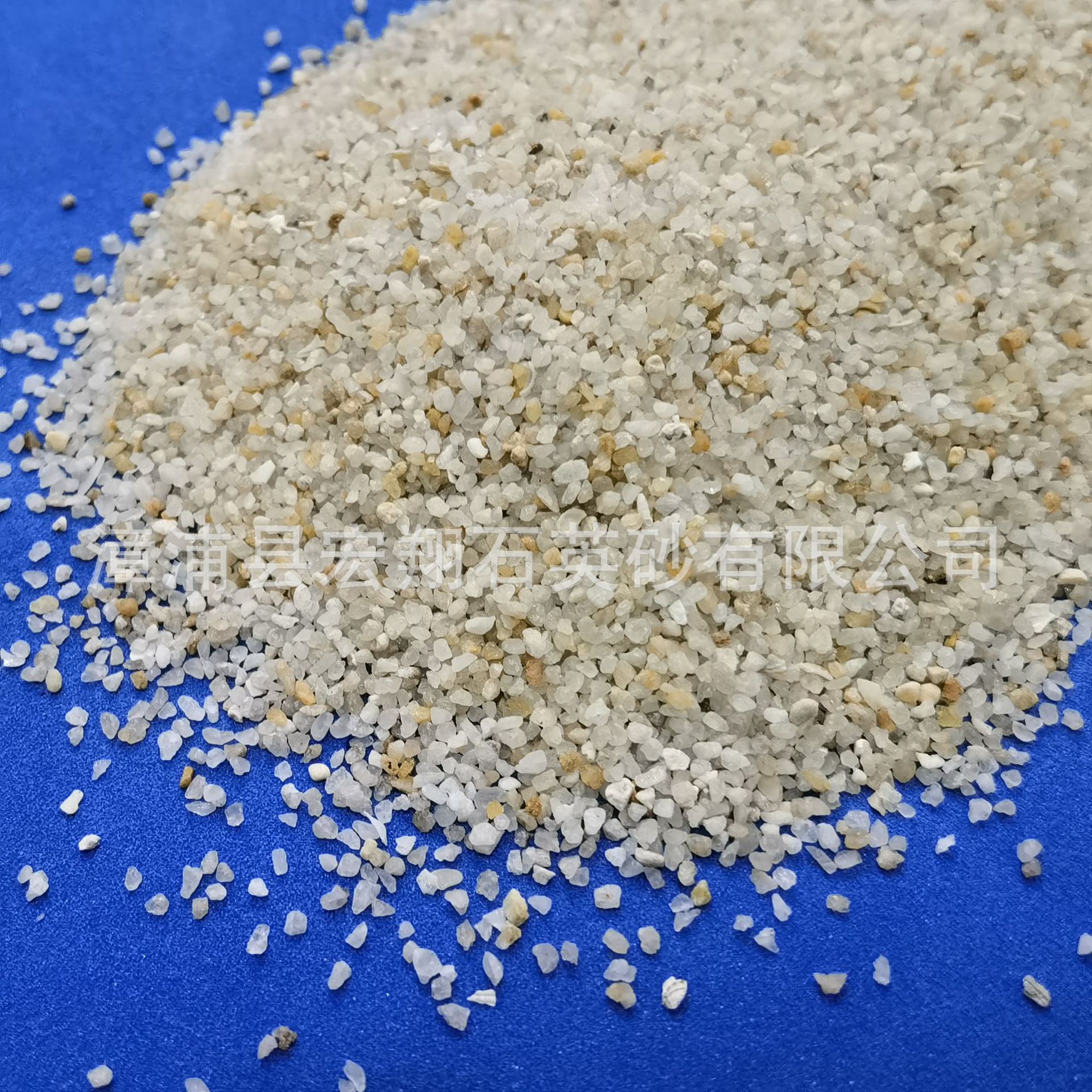 自来水用石英砂 水处理用石英砂滤料 滤料砂 过滤材料