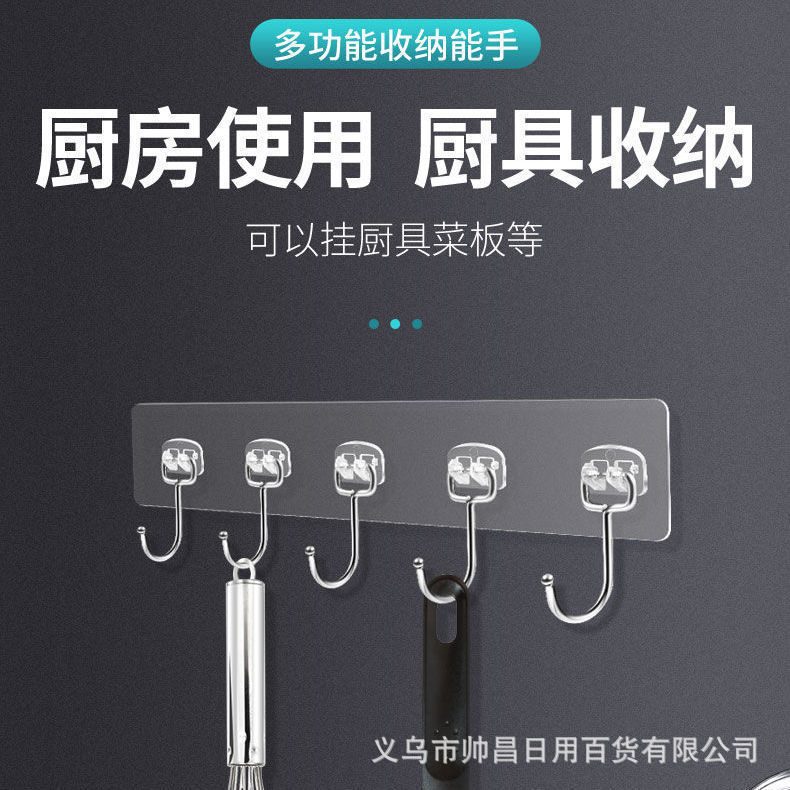 ドアの後ろに強力な衣類フックを並べた特大サイズのフック、パンチングなしのバスルーム用壁掛けフック、跡が残らない粘着フック|undefined