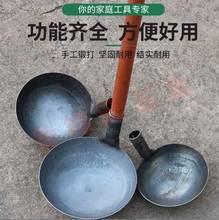 捞粪勺加厚大铁勺铁瓢养殖用掏粪勺工业舀水舀混凝土勺长柄添料勺