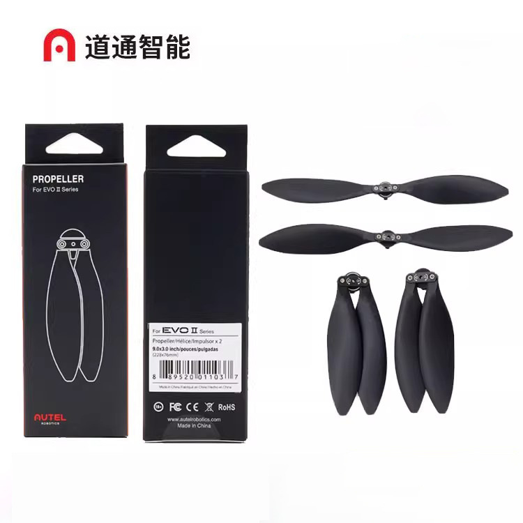 道通Autel EVO II 6K/640T V3系列无人机静音螺旋桨叶电池配件