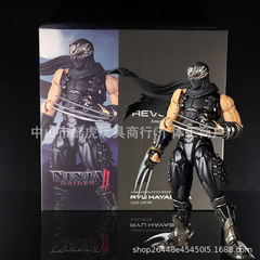 GF优质忍者龙剑传NinjaGaiden龙隼Ryu15寸忍龙可动手办模型人摆件