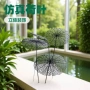 客厅艺术镂空仿真仿真花
