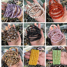 厂家批发精致水晶手链多宝水晶紫原石打磨手串女款送闺蜜同学手链