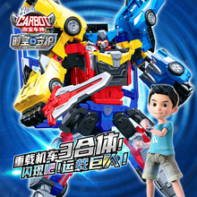 �¿���܇��r�����o�\�d����  �������܇ģ�ͺ��w��܇�к��C����