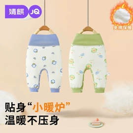 连身衣、爬服;童套装;孕妇裤