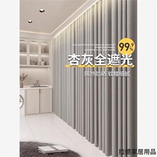 �ڹⴰ��ȫ�ڹⲻ͸��2024�¿�͏d�̨���������ڹ������ꖲ�