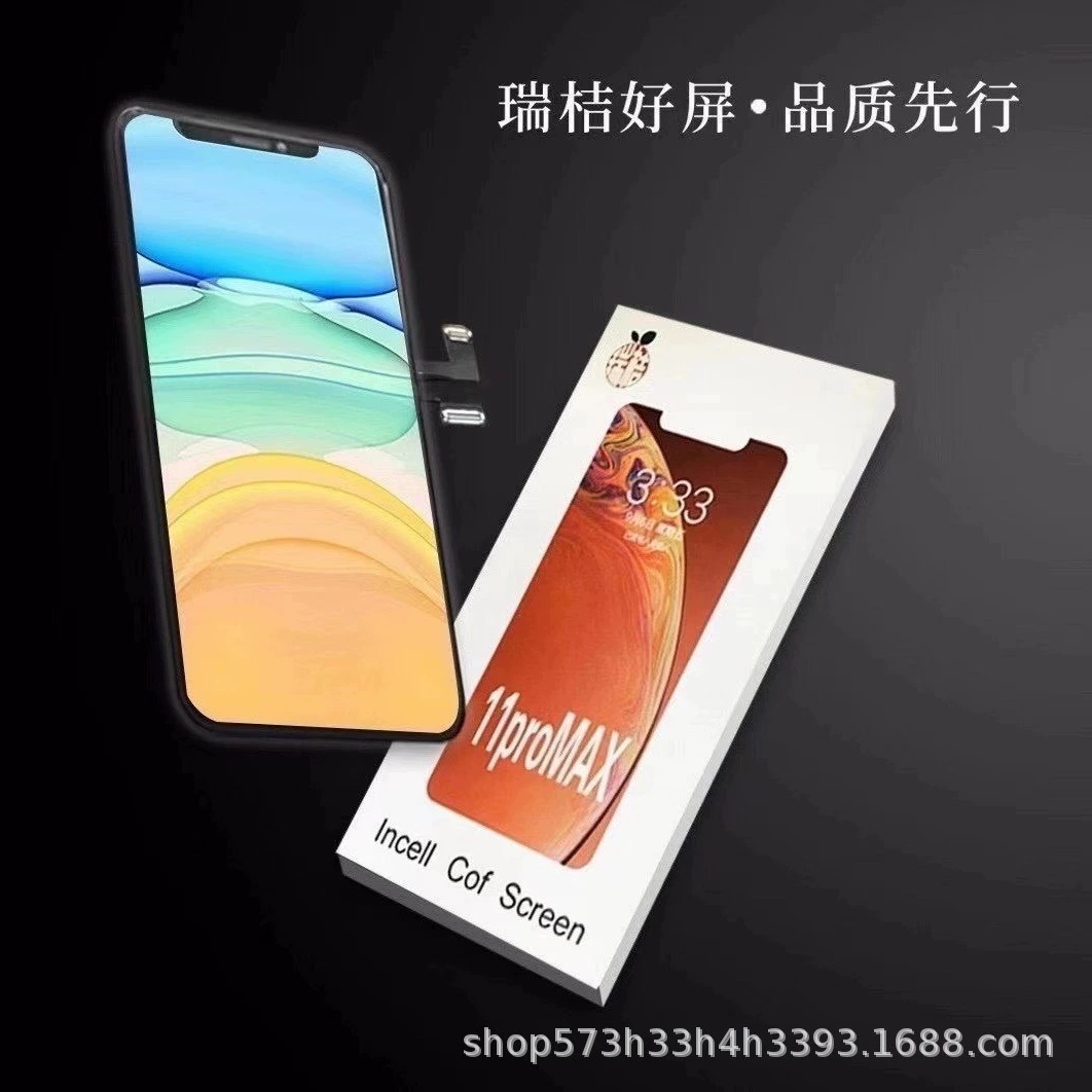 Совместимо с экраном Apple Max/XR/11promax, LCD 12PM 12mini 13 14plus, Руji