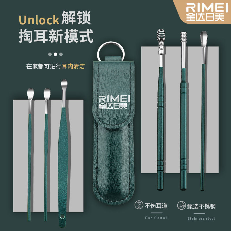 Orejas portátiles Jinda Rimei orejas orejas set orejas herramientas domésticas en stock