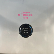 C2D4509 C2D23763 C2D59751������10-19��ݱ�XJһ������  ����