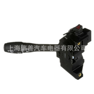 工厂直发适用于CrownVictoria转向开关5W1Z13K359A SW6524 3W1Z-1-阿里巴巴