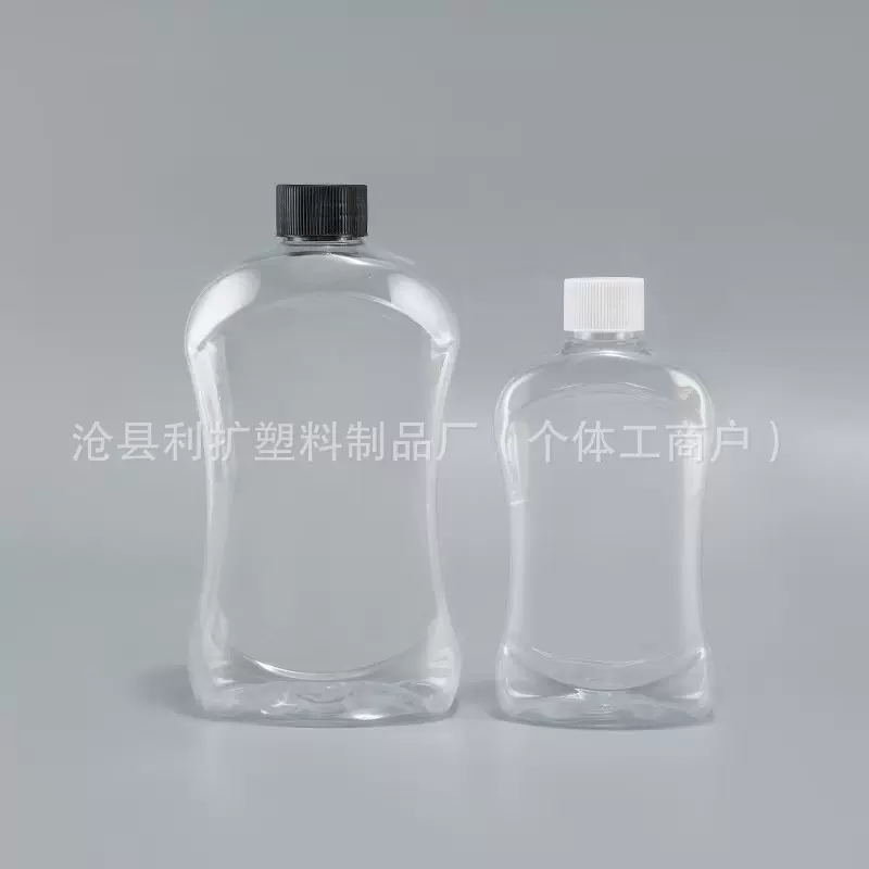 250吧毫升pet分装瓶多功能液体瓶pet透明地板清洁剂瓶塑料瓶