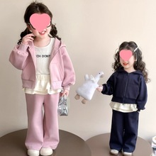 女童春装套装2025新款儿童洋气连帽纯色运动宝宝春秋款韩版两件套