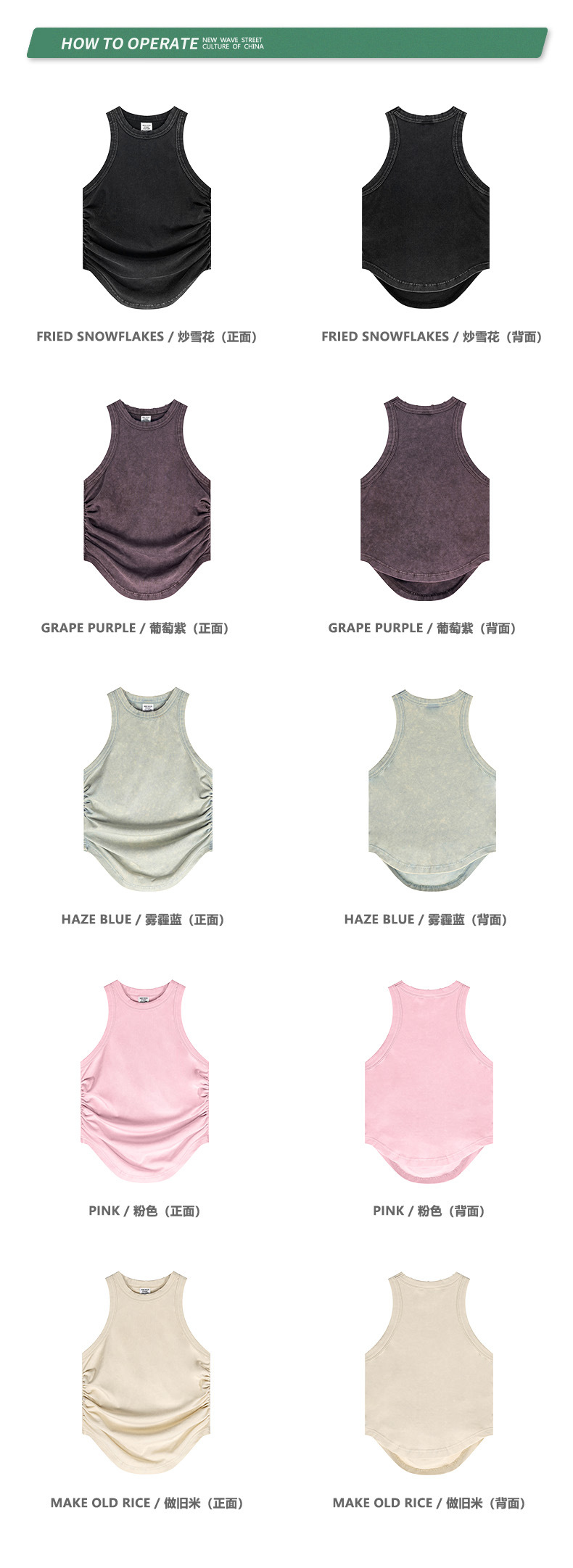 衣服.jpg