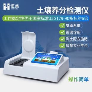 ̨ʽ�����B�֙z�y�x�y���x����΢��Ԫ�ط��ϵ�����ٜy���������x