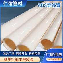 ����������̵���abs��������|������o�ܹ�����|��ABS������