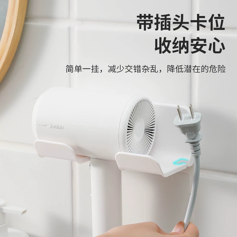 Модернизированный держатель для фена